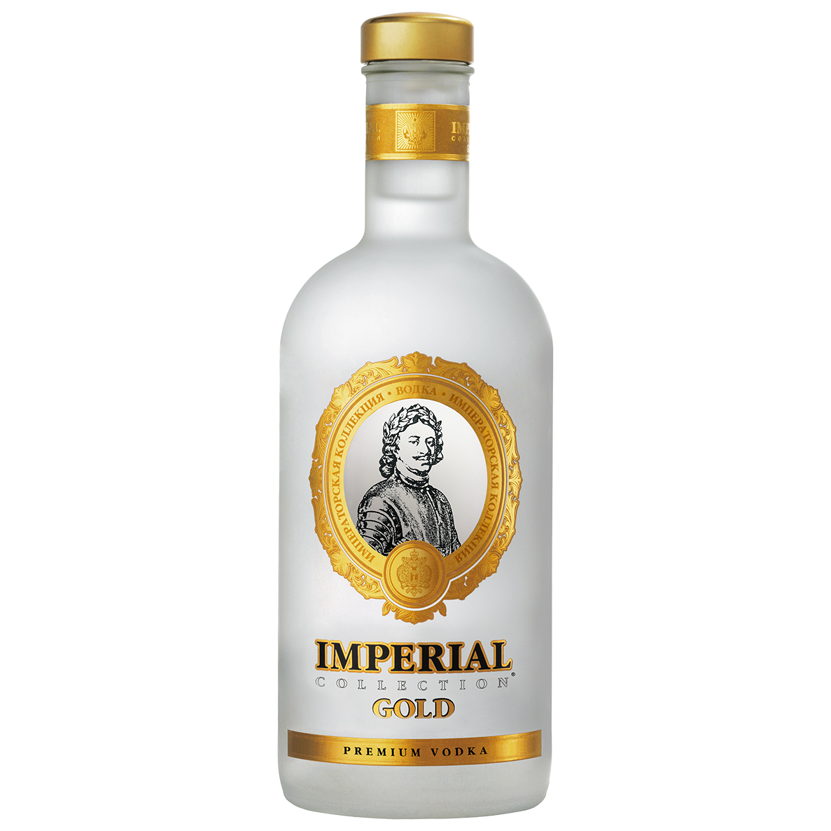 Imperial Collection Gold 0,7L.jpg